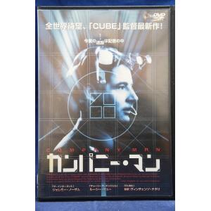 工業哀歌バレーボーイズ 赤木篇【中古品DVD】※レンタル落ち