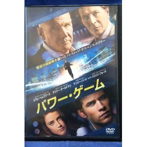 9102110 MW -ムウ-【中古品DVD】※レンタル落ち : OneLifeYahoo