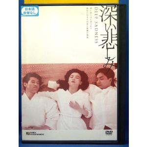 ▼全巻▲BLUE SEED ブルーシード 全7巻+OVA 1巻 レンタルDVD BLUE SEED ブルーシード 【全7巻】 レンタル版DVD 全巻セット｜Yahoo