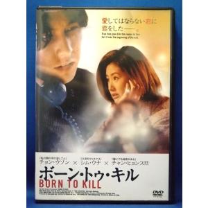 9600385【中古品DVD】FRINGEフリンジ(ファースト・シーズン