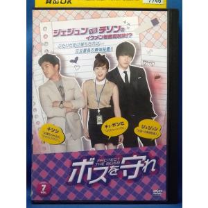 9102110 MW -ムウ-【中古品DVD】※レンタル落ち : OneLifeYahoo