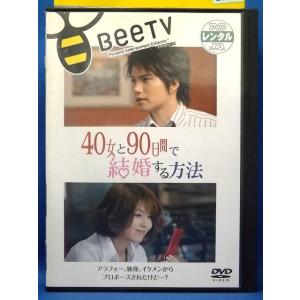 赤い靴【字幕】 レンタル落ち 中古 DVD 韓国ドラマ ホラー : Value