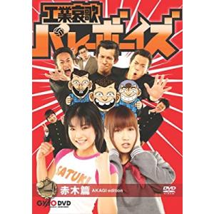 MW -ムウ-【中古品DVD】※レンタル落ち : OneLifeYahoo!ショップ - 通販