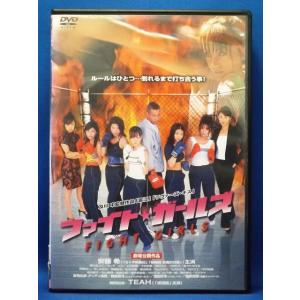 9700837【中古品DVD】ごくせん vol.2 ※レンタル落ち : OneLifeYahoo