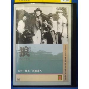 9102961 工業哀歌バレーボーイズ 赤木篇【中古品DVD】※レンタル落ち