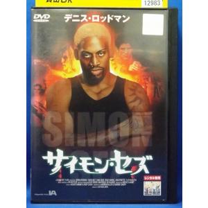 中古】NHK大河ドラマ 太平記 (全13巻セット) [レンタル落ち] [DVD