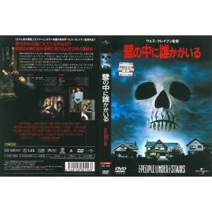 アメトーーク　1-39メまで　【DVD】レンタルアップ　邦-1 アメトーーク 16 side-ア 【中古品DVD】※レンタル落ち