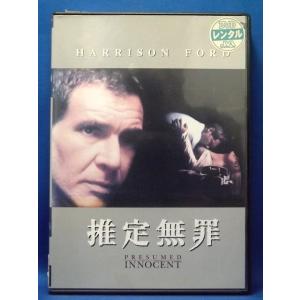 9100163 お買いもの中毒な私!【中古品DVD】※レンタル落ち
