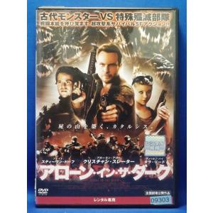 漆黒の四重奏（カルテット）全35枚セット【中古品DVD】※レンタル落ち