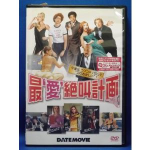 9104793 幸せのセラピー【中古品DVD】※レンタル落ち : OneLifeYahoo