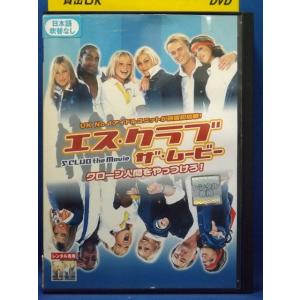 9103642 サンクタム【中古品DVD】※レンタル落ち : OneLifeYahoo