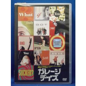 9103391 ガレージ・デイズ【中古品DVD】...の商品画像