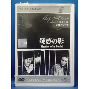 9100128 アメトーーク 19 side-メ 【中古品DVD】※レンタル落ち