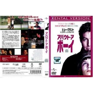 スノーホワイト【中古品DVD】※レンタル落ち : OneLifeYahoo
