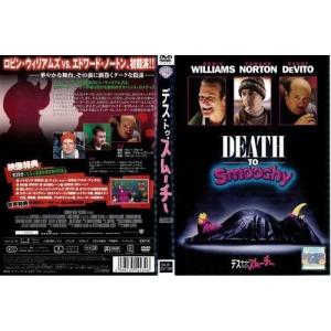 幸せになるための27のドレス【中古品DVD】※レンタル落ち