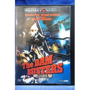 インターセプション 盗聴戦 DVD レンタル落ち 廃盤 インターセプター［レンタル落ちDVD］ - メルカリ