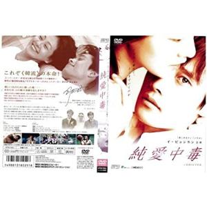 パニック・ルーム【中古品DVD】※レンタル落ち : OneLifeYahoo