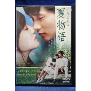 5100700 ラブラヴ ※中古DVD（レンタル落ち） : OneLifeYahoo!ショップ
