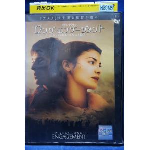 MW -ムウ-【中古品DVD】※レンタル落ち : OneLifeYahoo!ショップ - 通販