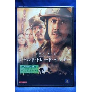 9104006 今宵、フィッツジェラルド劇場で【中古品DVD】※レンタル落ち