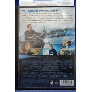 9104058 エージェント:ライアン【中古品...の詳細画像1
