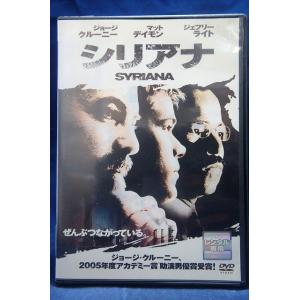 9102961 工業哀歌バレーボーイズ 赤木篇【中古品DVD】※レンタル落ち