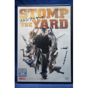 9104080 ストンプ・ザ・ヤード【中古品DVD】※レンタル落ち