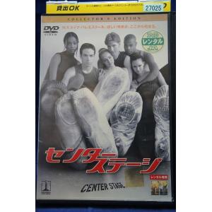 9104756 インベージョン【中古品DVD】※レンタル落ち : OneLifeYahoo