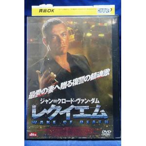 9600752【中古品DVD】わがまま☆フェアリー ミルモでポン！2ねんめ 全