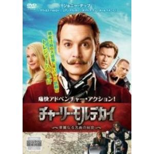 コンフェッション-復讐の暗殺者- [Blu-ray] rdzdsi3 Amazon.co.jp: コンフェッション-復讐の暗殺者- [Blu-ray