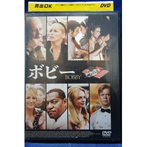 9104314 フル・モンティ【中古品DVD】※レンタル落ち（ジャケット難あり