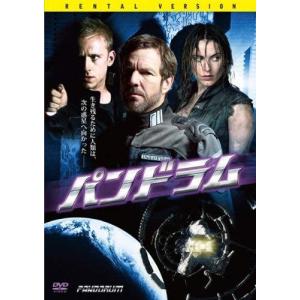 パンドラム【中古品DVD】※レンタル落ちの商品画像