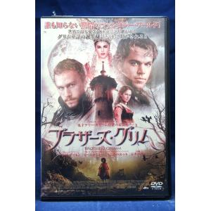 9104314 フル・モンティ【中古品DVD】※レンタル落ち（ジャケット難あり