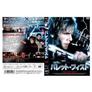 ダウンタウンのごっつええ感じ DVD ベリーベスト 1991-1994 Amazon.co.jp: THE VERY BEST ON AIR of ダウンタウンの