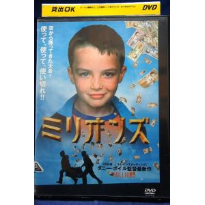9102242 パニッシャー【中古品DVD】※レンタル落ち : OneLifeYahoo