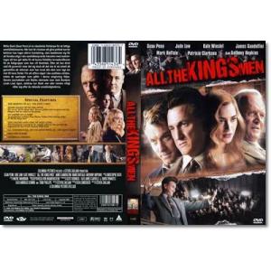 中古品レアDVD】宇宙鉄人キョーダイン 全8巻セット※レンタル落ち