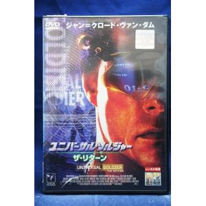 9100128 アメトーーク 19 side-メ 【中古品DVD】※レンタル落ち
