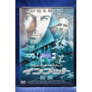 9100128 アメトーーク 19 side-メ 【中古品DVD】※レンタル落ち