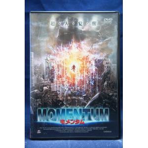 9600143【中古品DVD】わがまま☆フェアリー ミルモでポン! 4ねんめ 第1