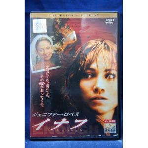 9600143【中古品DVD】わがまま☆フェアリー ミルモでポン! 4ねんめ 第1