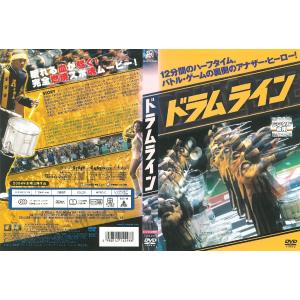 生徒諸君! 全5枚 第1話〜最終話 レンタル落ち 全巻セット 中古
