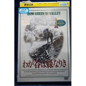 9600143【中古品DVD】わがまま☆フェアリー ミルモでポン! 4ねんめ 第1