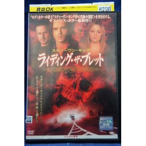 【中古】 上流社会 (１１巻セット) 【字幕】 [レンタル落ち] [DVD] 中古】 上流社会 (11巻セット) 【字幕】 [レンタル落ち] [DVD] : 遊ING