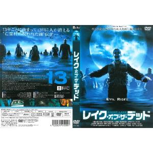 Life DVD 　廃盤/入手困難なDVDかと思われます。 カルト・ホラー 廃盤 DVD 入手困難 フィルム・ノワール ◯第七の