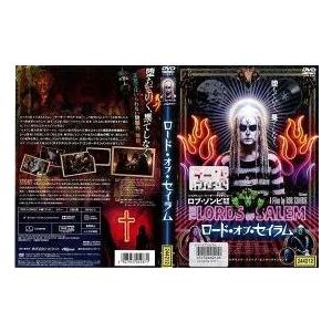 天地人　総集編　DVD　全巻　レンタル Amazon.co.jp: NHK大河ドラマ 天地人 [レンタル落ち] (全13巻