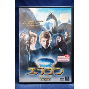 9104781 グリーン・ランタン【中古品DVD】※レンタル落ち