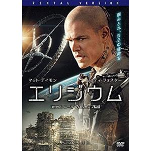 首領への道　全シリーズ Amazon.co.jp: 首領への道1 [DVD] : 清水健太郎/白竜/本田博太郎