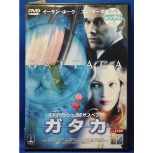 9104781 グリーン・ランタン【中古品DVD】※レンタル落ち