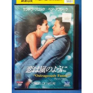 9104781 グリーン・ランタン【中古品DVD】※レンタル落ち