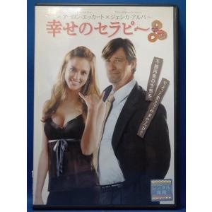 中古]はらぺこ同志 DVD-BOX デジタルリマスター版 (DVD) : 映画&DVD&